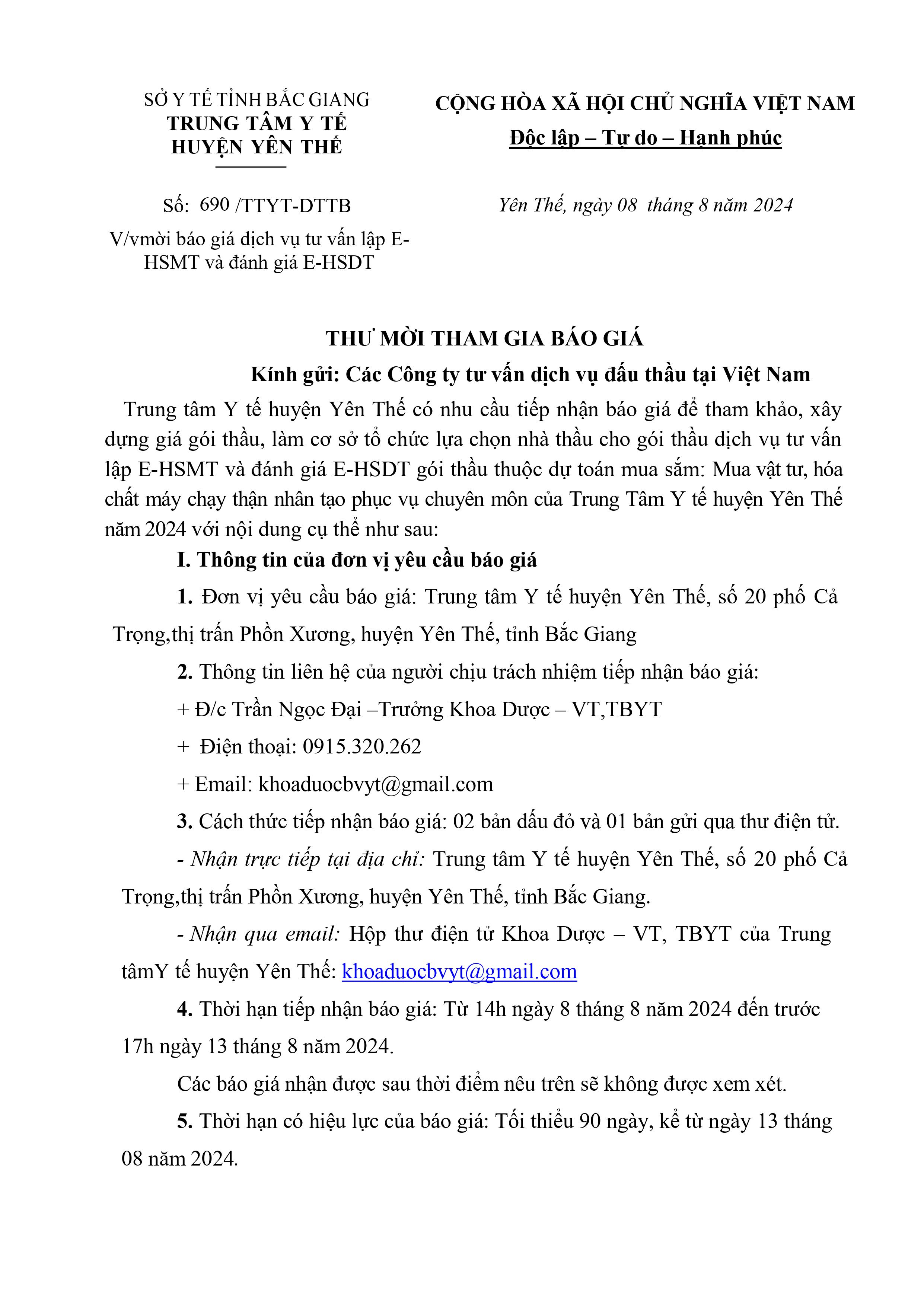 Thư mời báo giá dịch vụ tư vấn lập E-HSMT và đánh giá E-HSDT gói thầu: Mua vật tư, hóa chất máy...