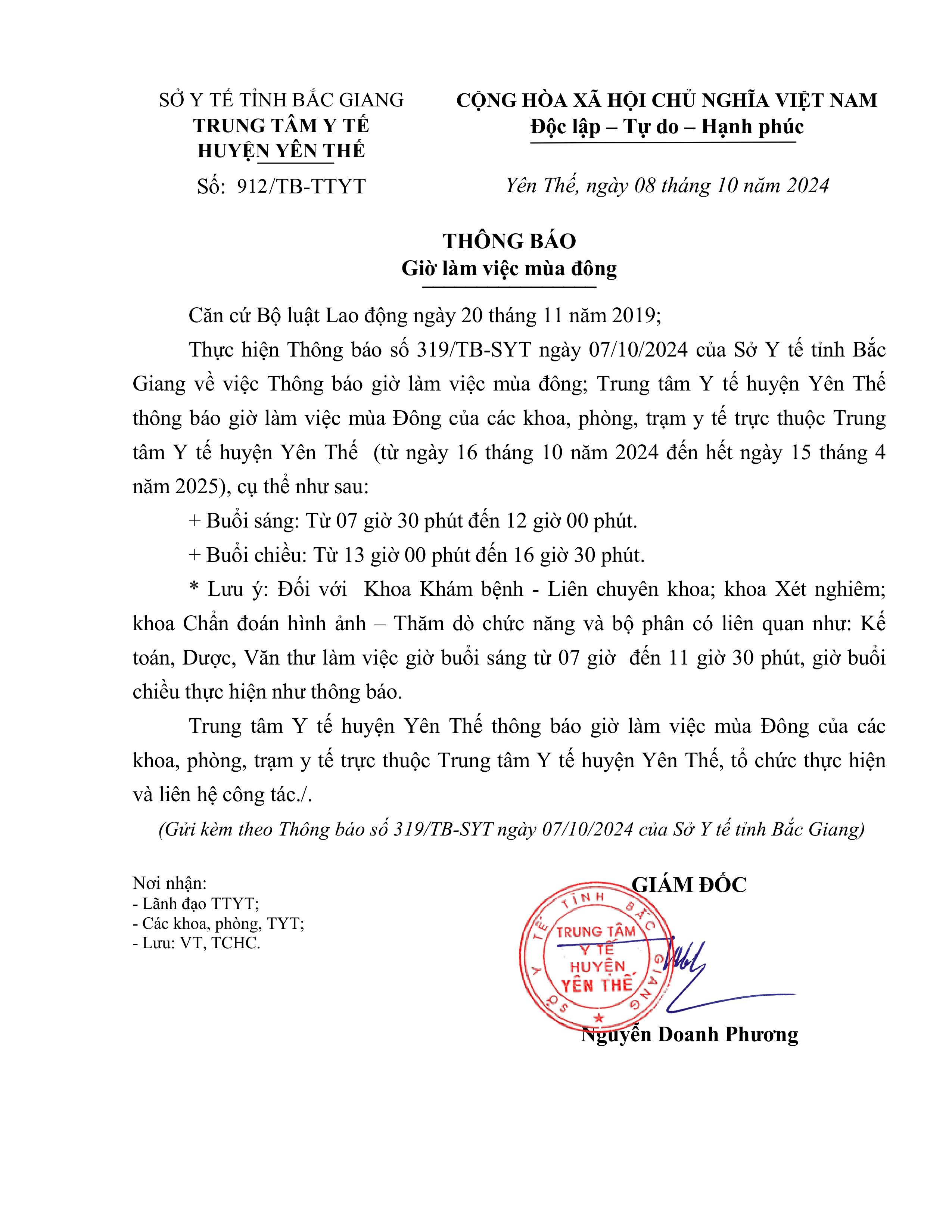 Thông báo giờ làm việc mùa đông trung tâm y tế huyện Yên Thế|https://trungtamytehuyenyenthe.vn/en_US/chi-tiet-tin-tuc/-/asset_publisher/M0UUAFstbTMq/content/thong-bao-gio-lam-viec-mua-ong-trung-tam-y-te-huyen-yen-the