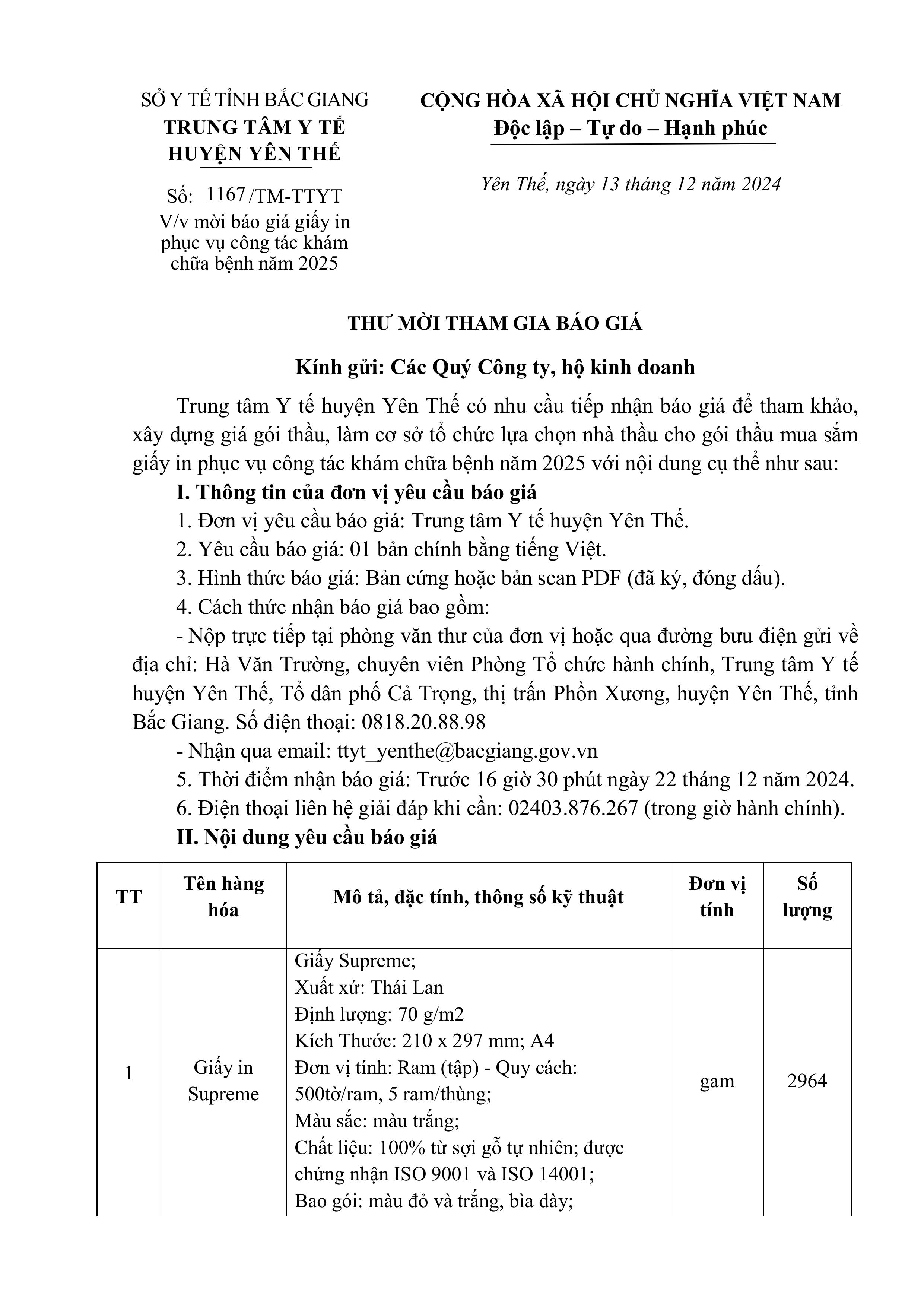 Mời báo giá giấy in phục vụ công tác khám chữa bệnh năm 2025 - Chi tiết ...