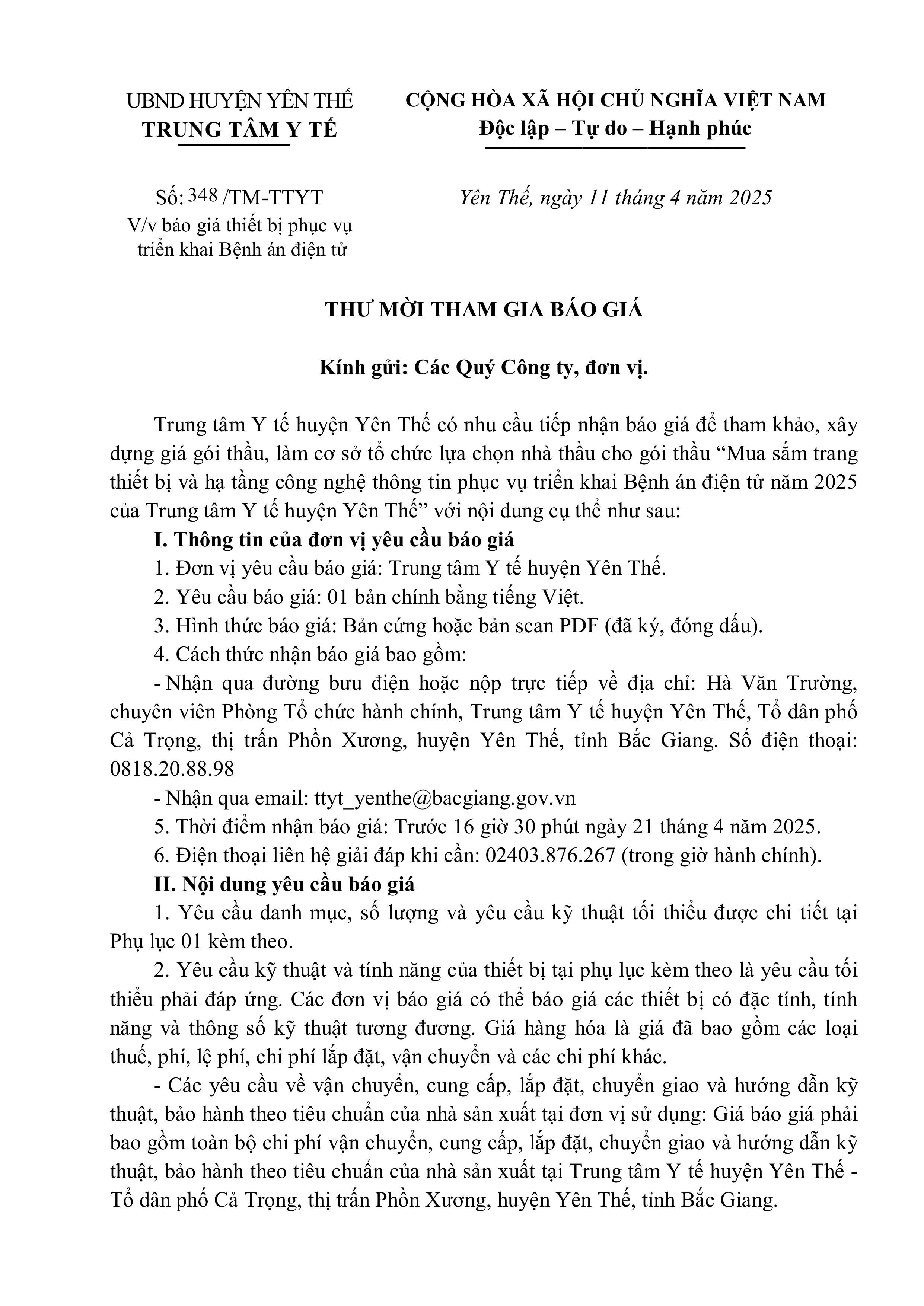 Thư mời báo giá thiết bị phục vụ triển khai bệnh án điện tử