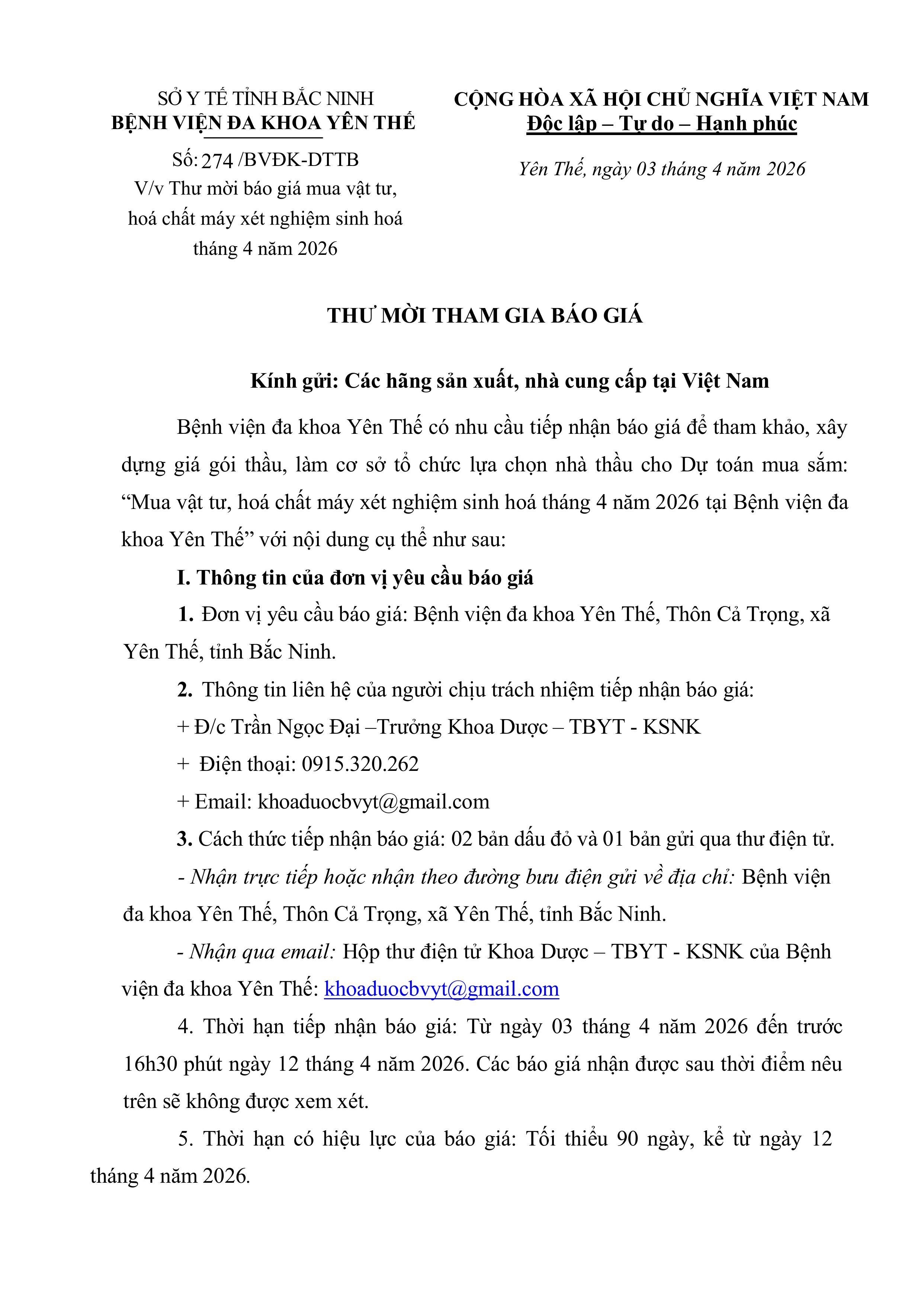 Thư mời báo giá mua vật tư, hóa chất