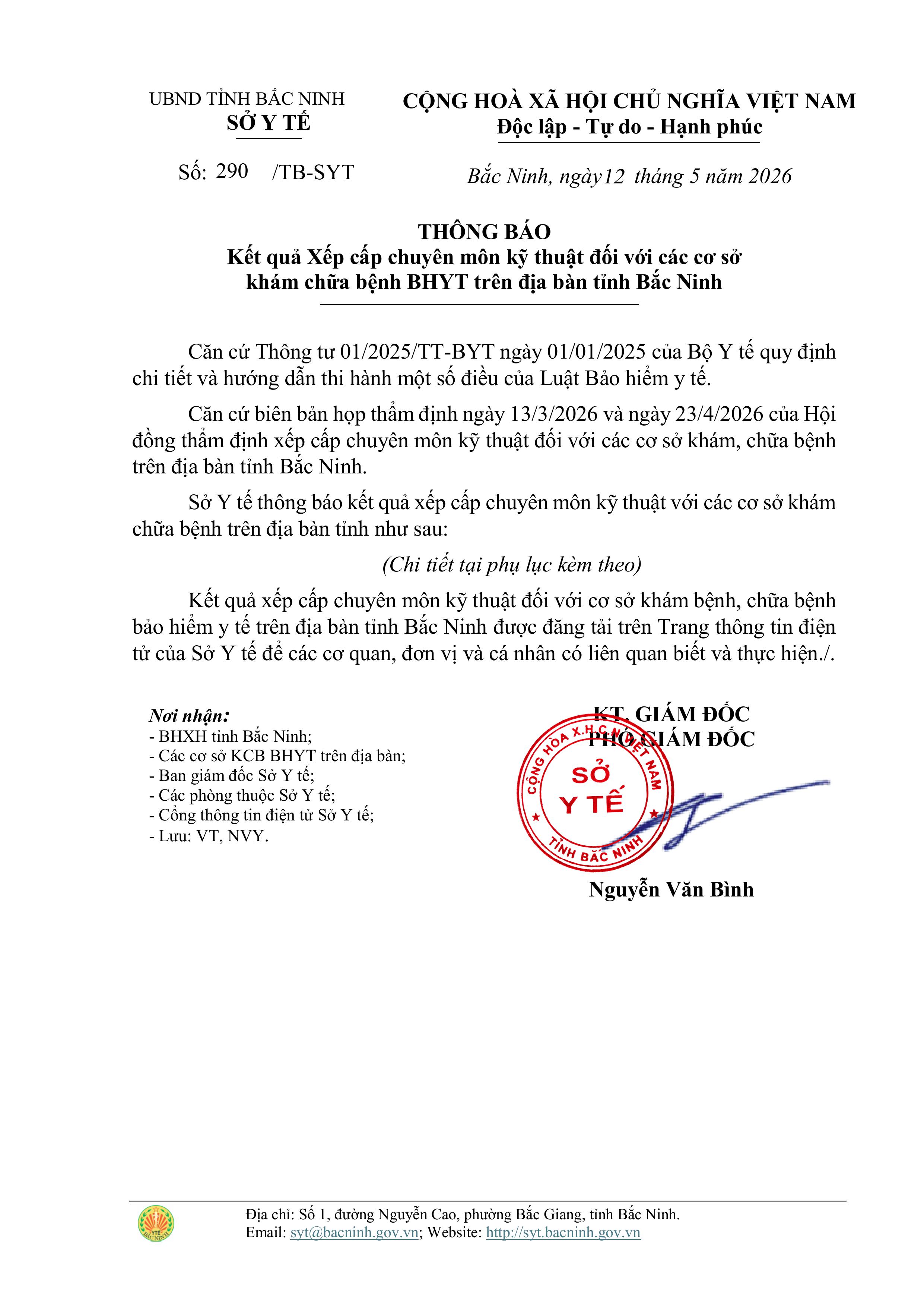 Thông báo kết quả Xếp cấp chuyên môn kỹ thuật đối với các cơ sở KCB BHYT trên địa bàn tỉnh Bắc Ninh