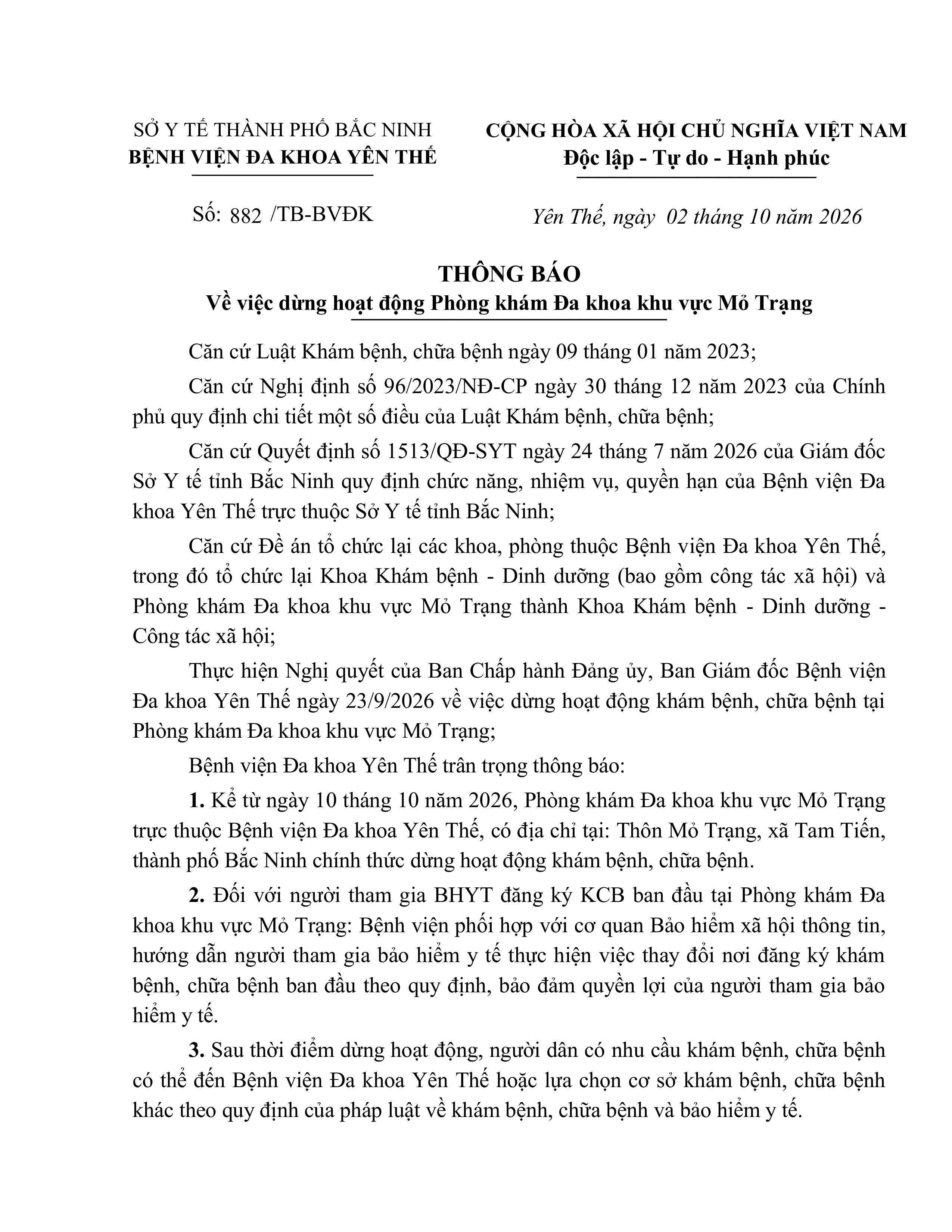 Thông báo về việc dừng hoạt động Phòng khám Đa khoa khu vực Mỏ Trạng