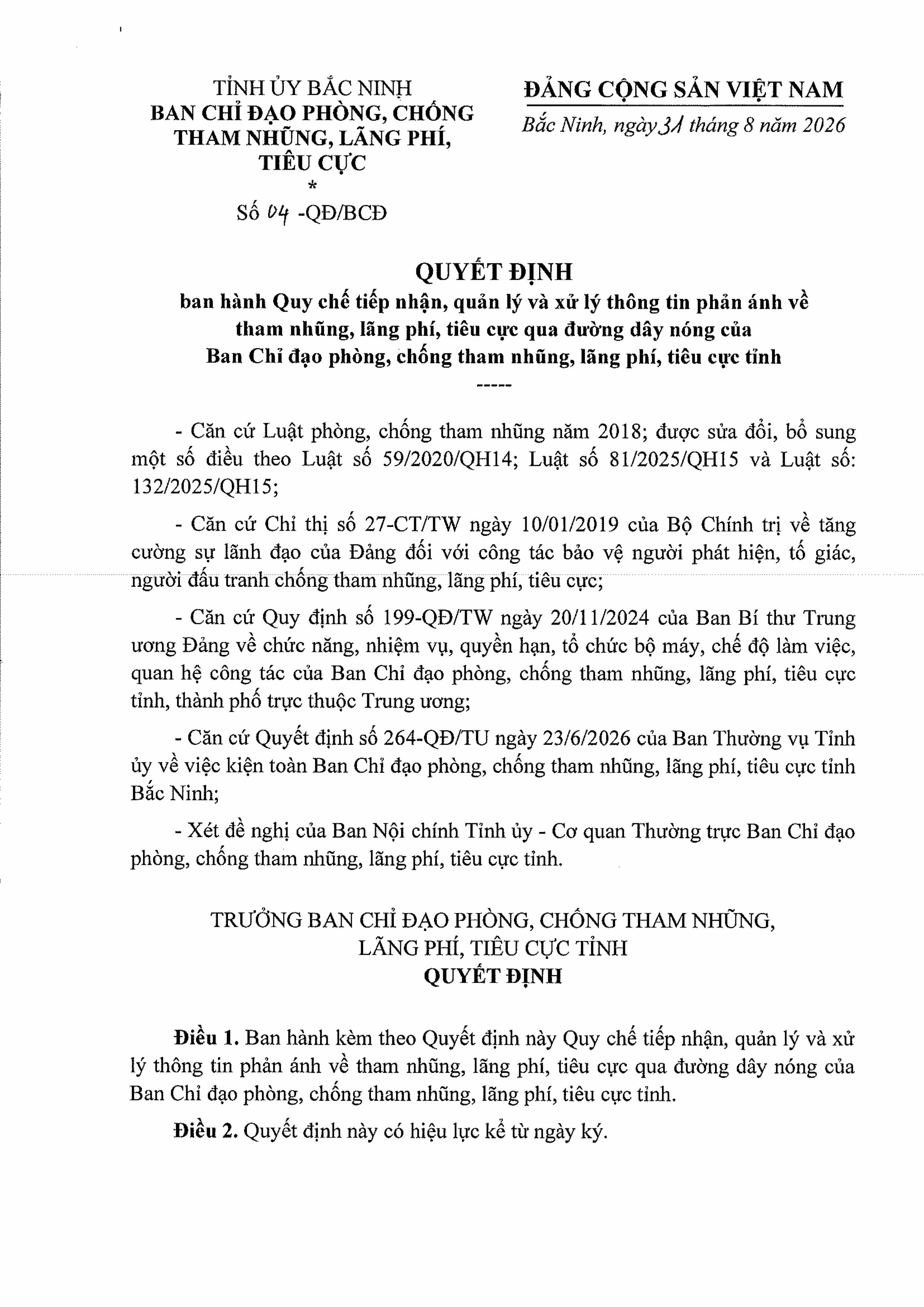 Quyết định ban hành Quy chế tiếp nhận, quản lý và xử lý thông tin phản ảnh về tham nhũng, lãng...