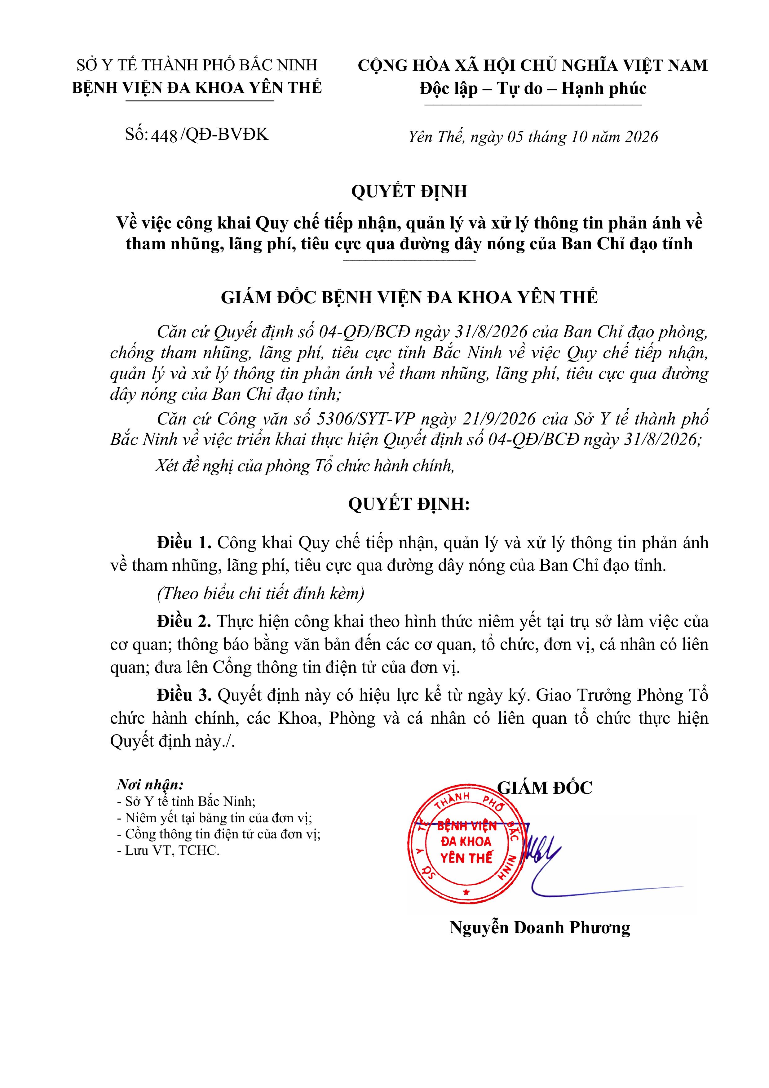 QUYẾT ĐỊNH  Về việc công khai Quy chế tiếp nhận, quản lý và xử lý thông tin phản ánh về  tham...